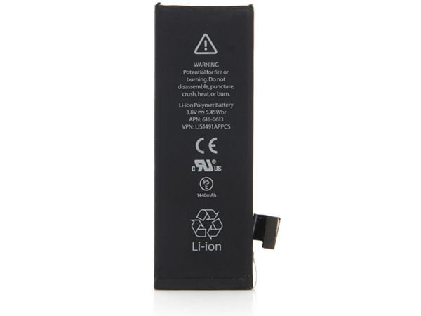 iPhone 5 BATTERY