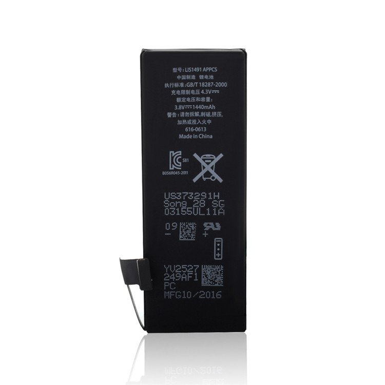 iPhone 5S BATTERY